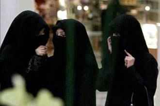 فتيات سعوديات